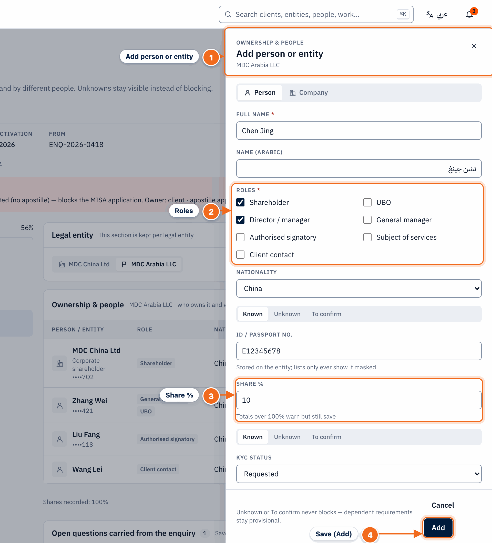 Onboarding wizard: add a person or entity
